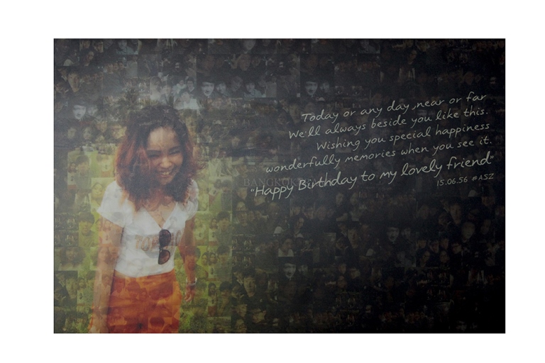 กรอบลอยสวยๆ